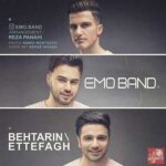 دانلود آهنگ جدید امو بند بهترین اتفاق